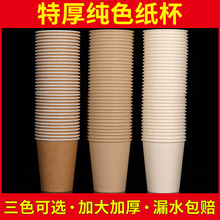 ��ɫ����һ���Ա��Ӱ�ɫ�Ӻ���ñ�ɫ�k���̄�ˮ���׃��@�հ׿ڱ�