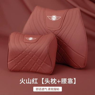 Same Model | Waist support - headrest-lumbar-support-volcano-red-hip-support-and-waist-support-set