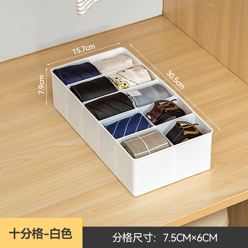 ベルトケースベルト棚ベルトケース多格収納ケース家庭用ネクタイベルト展示雑物整理|undefined