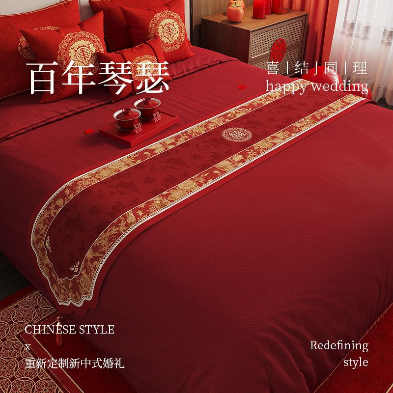 Red Festive Bed Runner for Wedding Room, Bed End Scarf, Newlywed Bedding, Double Happiness Table Runner, Coffee Table Cloth