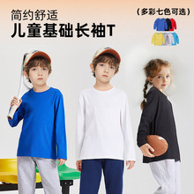 ���l��/Ůͯ����������·���Ʒ�n��ͯ�b��ͯ�L��T�������ź�