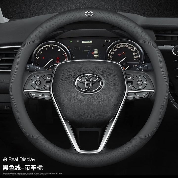 Suitable for Toyota Corolla, RAV4, Camry, Hilux, Avalon, and Highlander steering wheels, made of genuine leather