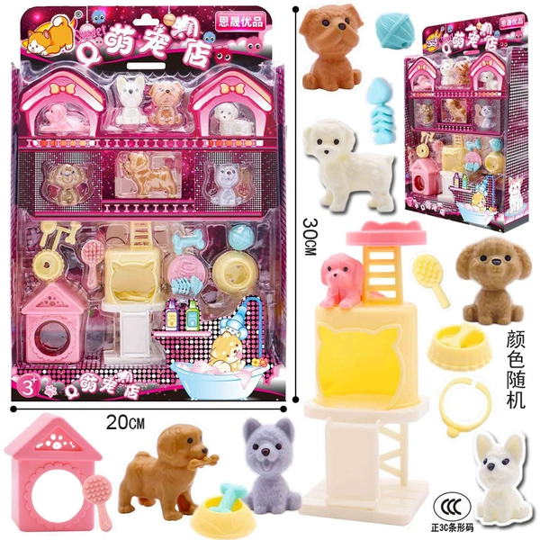 54772 Bucket hanging panel installation [Q Cute Pet Shop] 325-151