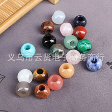 ˮ�����12mm�A��5mm��׏�����ɢ��diy�ֹ������Ʒ�������