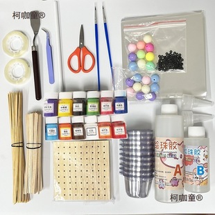 ɫ���{���z���L��diy���ϰ��h����֬ab�z�ֹ�����DIY�Ʒ����̫��