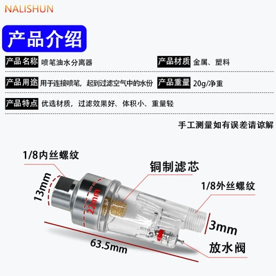 connecting rod, Repair kit