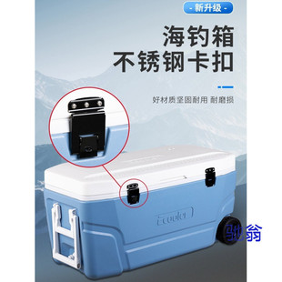 Sea Fishing Insulated Box 120 Liters Can Sit on Wheeled Fishing Car Large Capacity Refrigerated Fresh-Keeping Box 100L