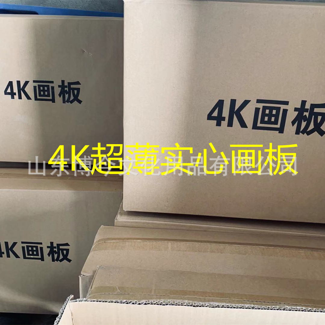 微信图片_20211011104757_副本