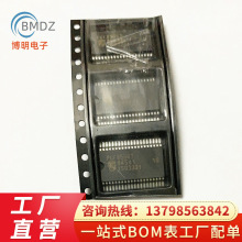 L6562D L6562DTR SOP8 液晶电源芯片 ST品牌