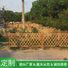 Place of Origin wholesale Bamboo machining Bamboo Bamboo Bamboo Scaffolding plant Bamboo Bamboo Bamboo Bamboo Bamboo Fence