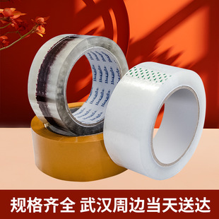 ͸���z����ճ�ȶ������l�������z�������������f����z��