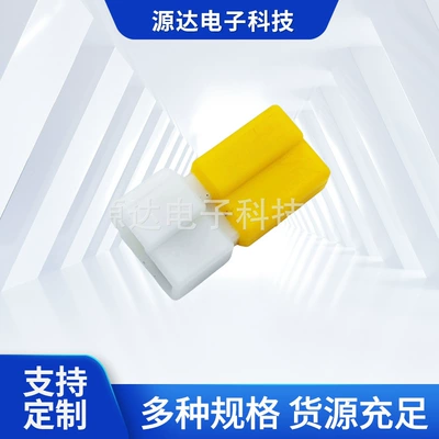 Excavator Diode 7321-9362-7R/3A Fuse Tube Yellow Excavator Diode Fuse Tube (Automotive Sensors)