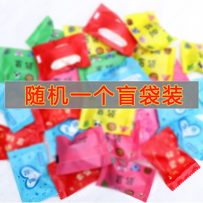 Linda caricatura anime princesa de tres ojos serie de peces payaso muñeca linda bolsa ciega juguete escritorio coche decoración