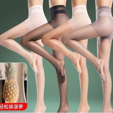 Silk Stockings Women's Pineapple Stockings Ultra-thin Anti-hook Silk Summer Thin Arbitrary Cut 0d Bare Leg Artifact Black Silk Meat Color Pantyhose