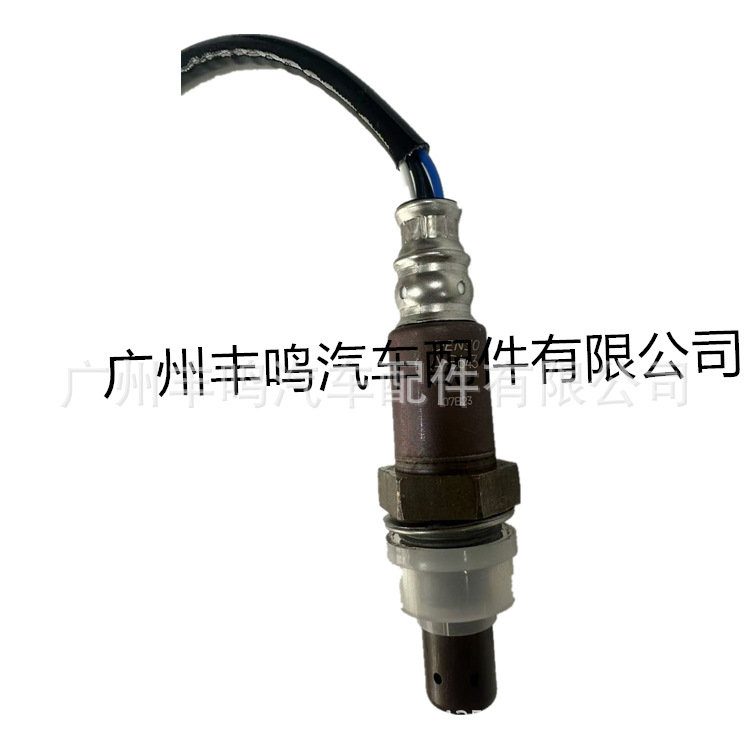 Sensor de oxígeno A-B643 para Toyota A-B643