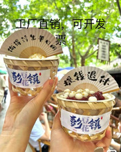 �ֹ�������@����Ʒ��t��t��Ͳ�̲豭����ܱ��۱�������t��