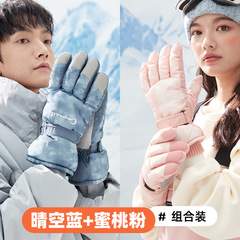 Gloves for women in winter, warm plus velvet and thickened for riding motorcycles, electric vehicles, waterproof couples ski gloves, men's touch screen