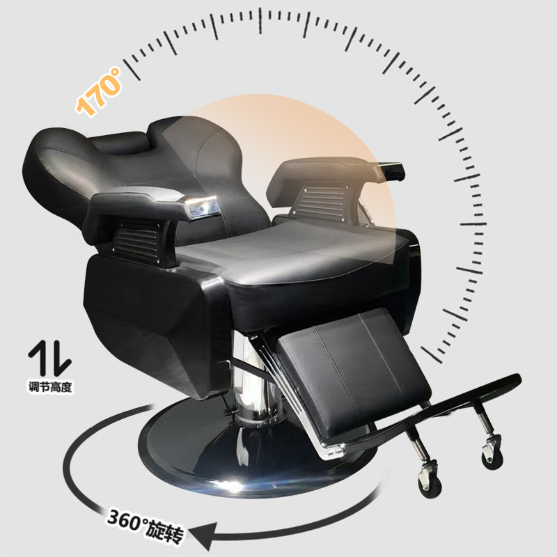 Sillas de peluquería, sillas de barbero, exclusivas de Amazon, sillas de peluquería ajustables y reclinables, venta al por mayor de fabricante, sillas de salón para comercio exterior.