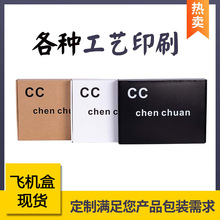 ����150*50mmϵ��d���l��Ӳ�Ӻ���f�����w�C�п��f���L���ΏS��