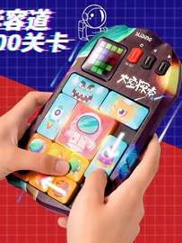 积木类;软陶泥;毛绒公仔椅