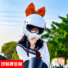 OEM定制贴牌复古头盔摩托车玻璃钢巡航全盔机车安全帽碳纤维