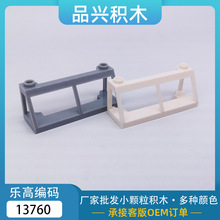 �ƽ�MOC�����ָ�13760 С���� 2X6X2�𳵵��粣���� ��ľBC57