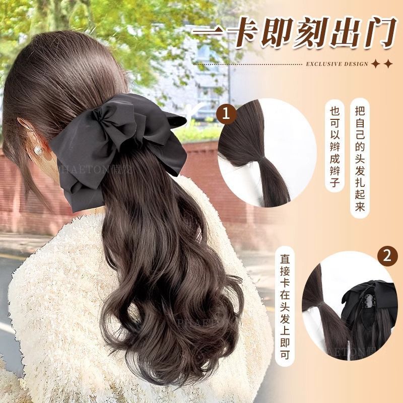 Gran onda alta cola de caballo mujer agarrar clip arco de cabello largo simulación de cabello peluca rizada baja cola de caballo