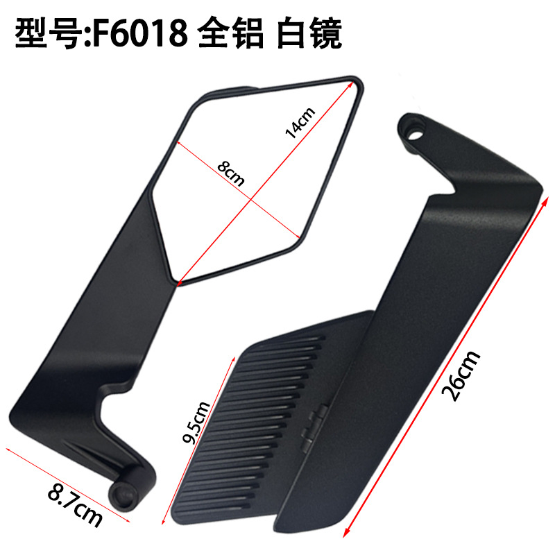 Espejo retrovisor para motocicleta y vehículo eléctrico, nuevo modelo transfronterizo, con alerón aerodinámico modificado, reflector, de aluminio y plástico, con forma de hacha y hoja de diamante