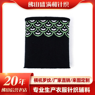 �Ứ�_�y����[�M�Cᘿ��_�y�����[���I������D���ȹ��Sֱ�N