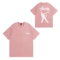 Pink 974