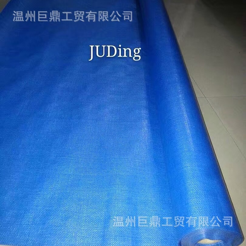 批发出口品质高档聚乙烯畜牧卷帘布 抗UV PE布