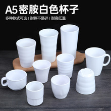 A5ɫܰӲ͏dϲ豭´ɘ֬ˤƵ偵ˮ