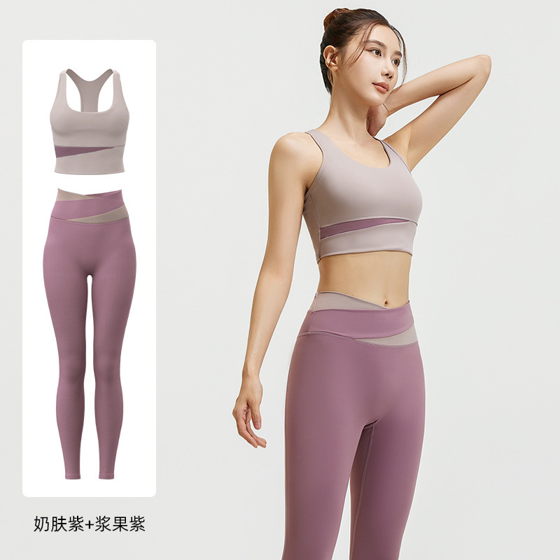 Juyitang カラーブロックハイウエストおなかコントロールヨガウェア耐衝撃スポーツスーツタイトなヒップリフティングヌードフィットネスウェア女性用|undefined