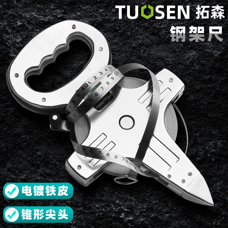 Рулетка измерительная Tuosen Engineering Survey 30 метров
