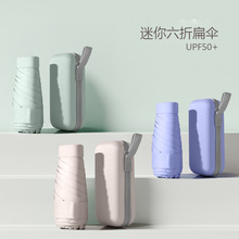 ���p���۱���z�҂������ꖂ�Ůʿ�����⾀����ӡlogo��y���l