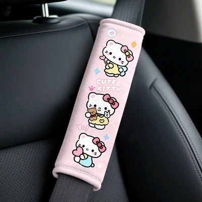 Cartoon Mcdonald's Line Drawing Dog Car Seatbelt Shoulder Pad Cute High-End Car Seatbelt Cover Anti-Strangling Cover (Seat belt shoulder pad) - pink-trio