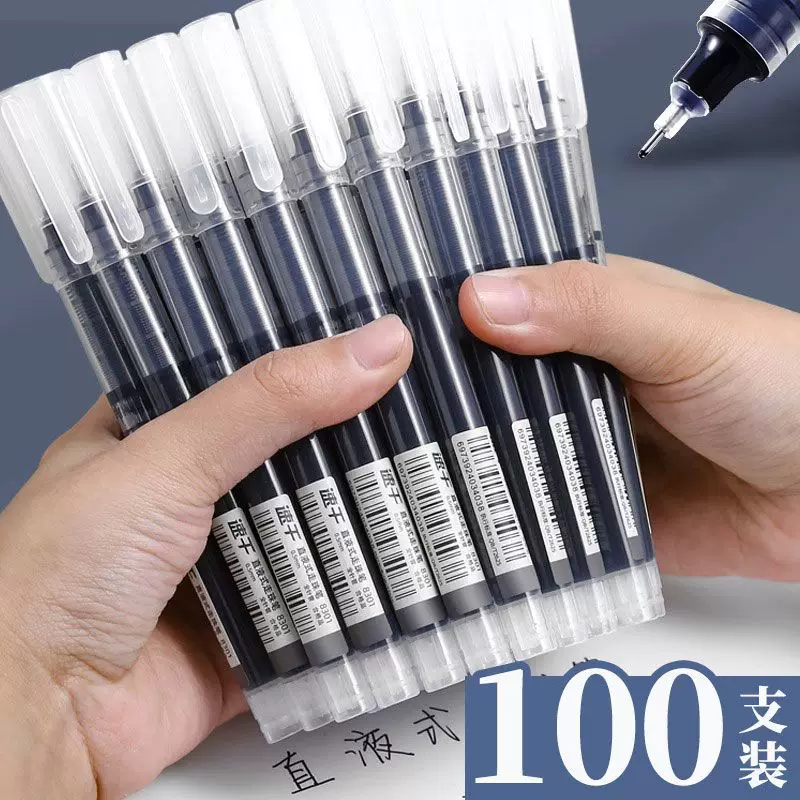 Quick dry rollerball rollerball pen for students