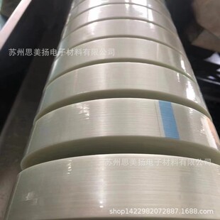 �������沣���w�S�z�� �������̶��������l�y�l������w�S�z��