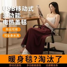 늟�����ů��̺�l��̺��ʯīϩUSB�ɲ�ϴ��˯�w�ȼ�����������