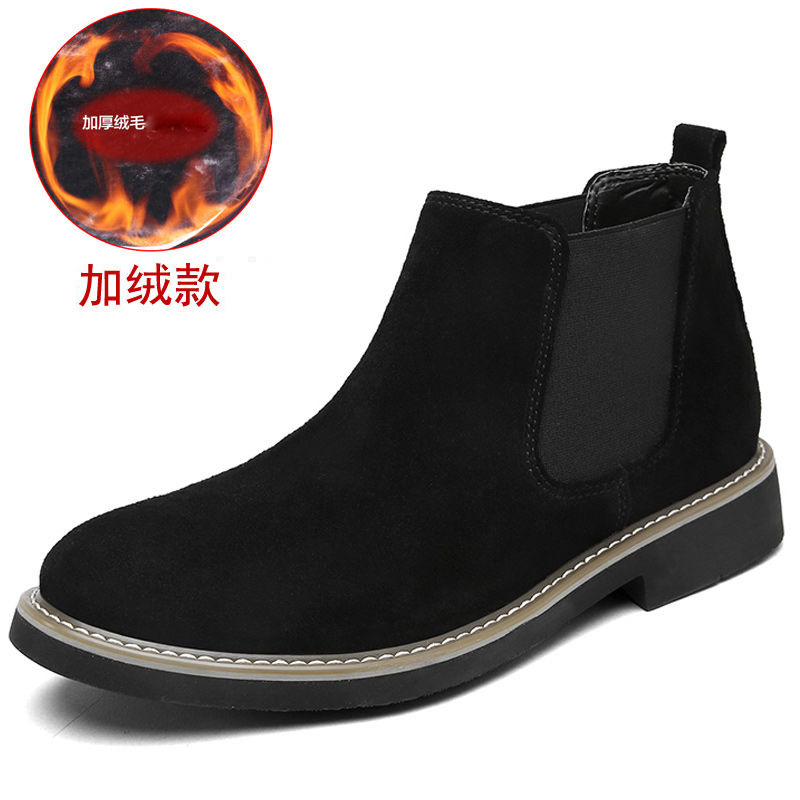 Black, fleece