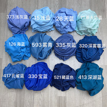 ����᣹Ҳ����첼��װ�β���ɫ���������񲼻���ţ��˿������