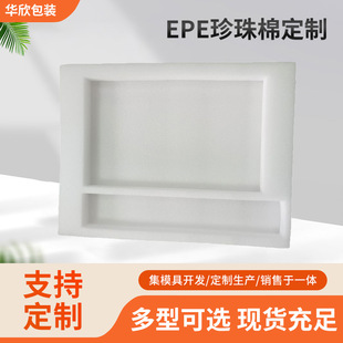 epe�����ރ��r�ӹ����� �����ރ��ж�����ĭ�|��������ĭ�|Ƭ