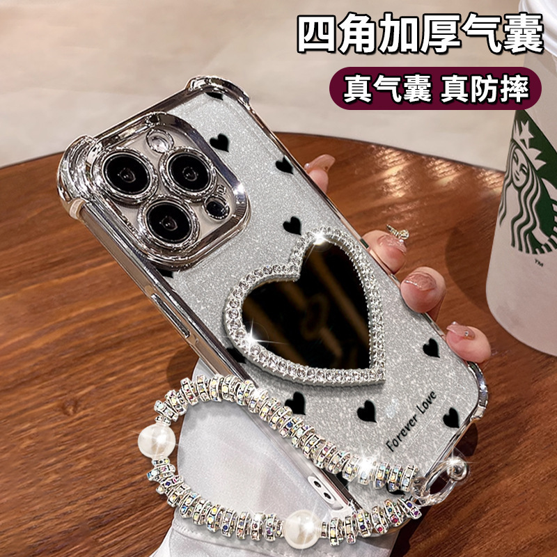 Love Mirror Bracelet Suitable for Apple 16 Mobile Phone Case 13Promax Accessible Luxury High-End Sense 15 Electroplating Anti-Fall 17 Women