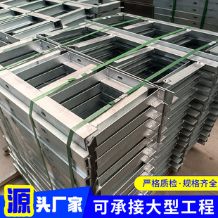 Customized hot-dip galvanized cable bracket angle steel power well fixed bracket bracket tube power hanger