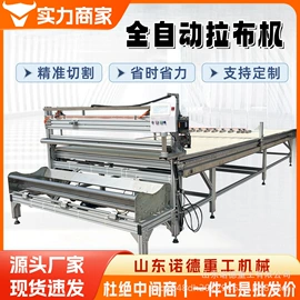 工程建筑机械;路面机械;工程机械配件