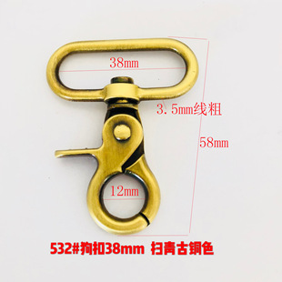 �\�Ͻ������~ɫ532#����38MM�����h���Q�۹��п����������