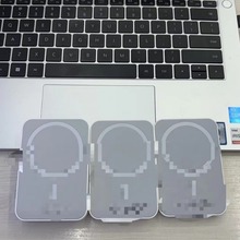 适用苹果手机磁吸无线充电宝迷你移动电源华强北Magsafe外接电源