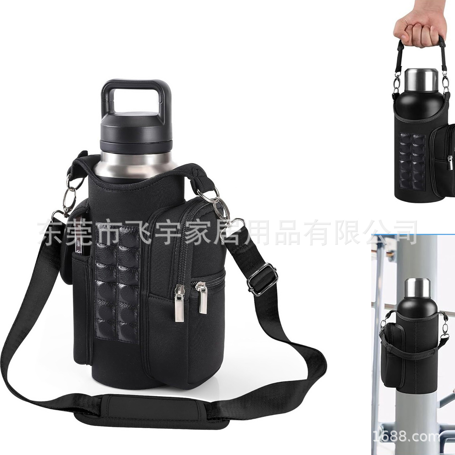 Magnetic Insulated Water Bottle Bag, Diving Material Ice Cup Cover, Outdoor Crossbody Tote Bag, Magnet Fitness Sports Water Cup Bag