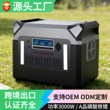 �Ԟ�3000W�����Ƅ��Դ220V���������{¶�Iֱ��ͣ늿羳���ڃ���