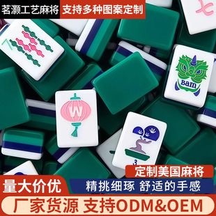 �羳�����������錢 ���ӾGɫ ��y���e�ʘ���ʽ�錢���l